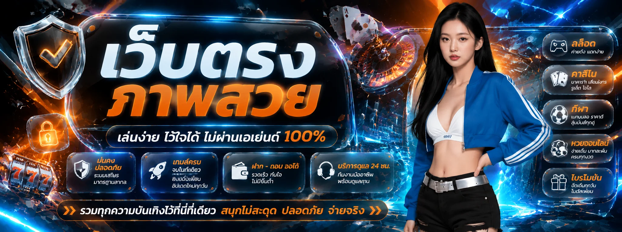 3m24 banner